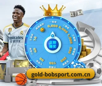gold-bobsport.com.cn APP