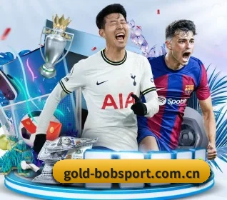 gold-bobsport.com.cn APP 界面
